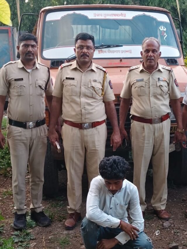 अवैध वाळू वाहतुकीवर लोणी पोलिसांची कारवाई